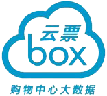 云票box